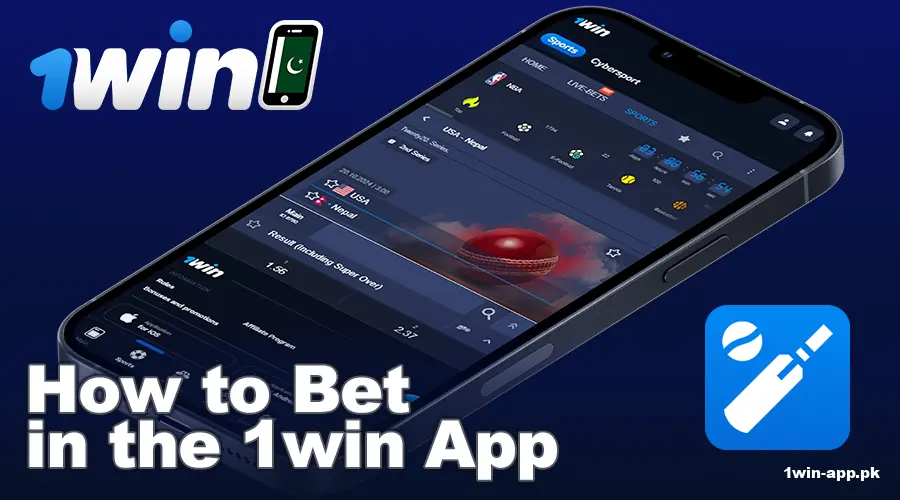 Sports betting tutorial on 1win PK app
