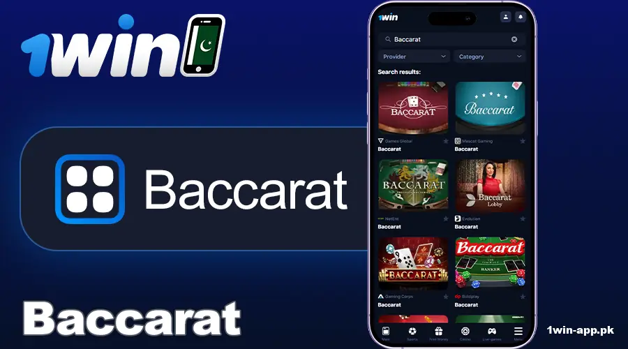 Play Baccarat at 1win Pakistan