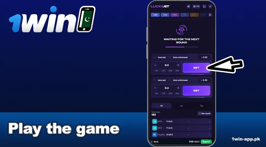 Play a game on the 1win PK app
