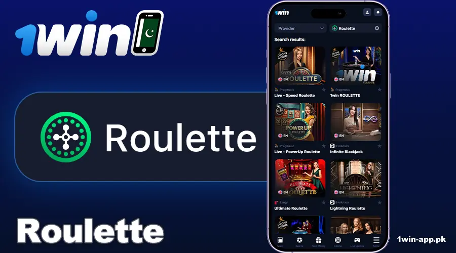 Play Roulette at 1win PK
