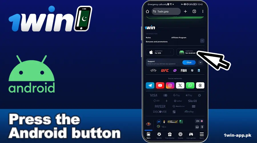 Click on the 1win Pakistan Android Download button