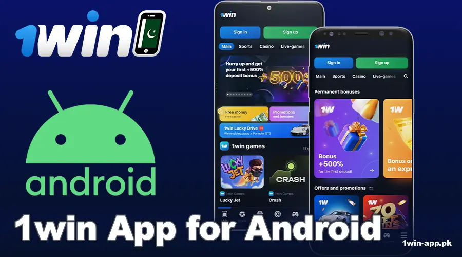 Download 1win Pakistan on Android