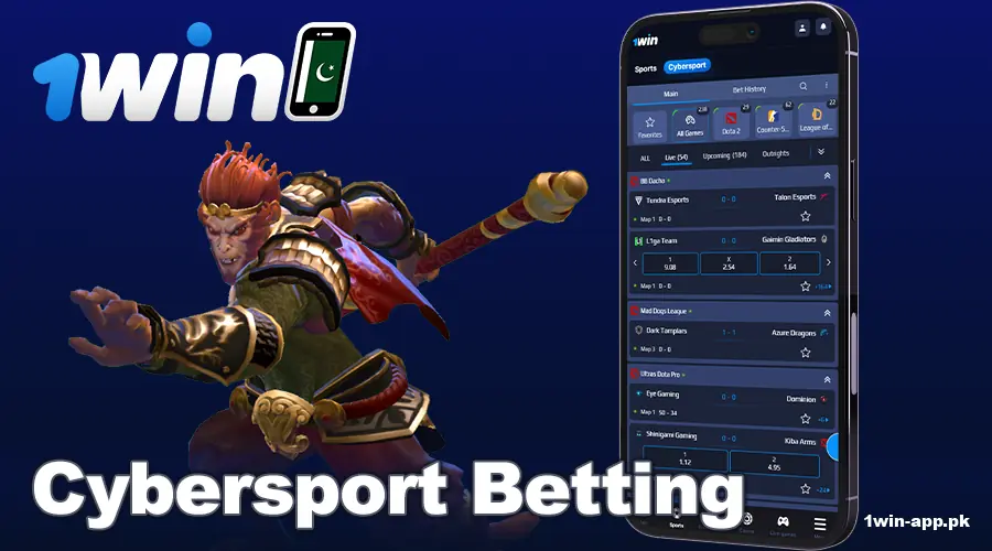 Cybersports on 1win Pakistan app