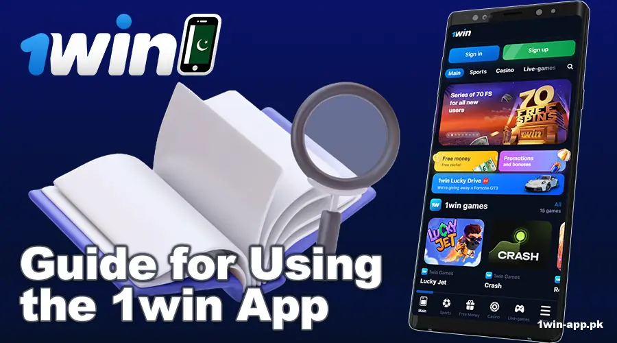 1win pakistan app instructions