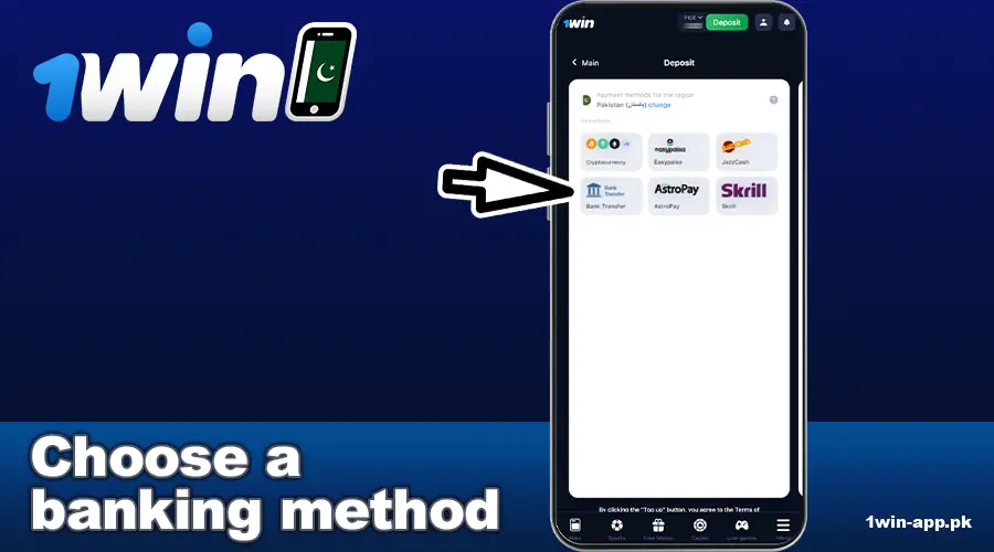 Select deposit method in 1win PK app