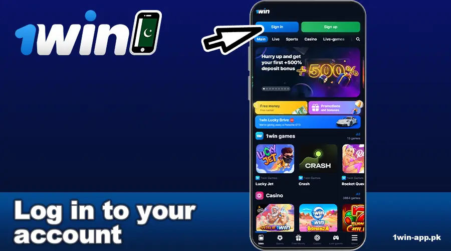 Log in to your 1win PK app account