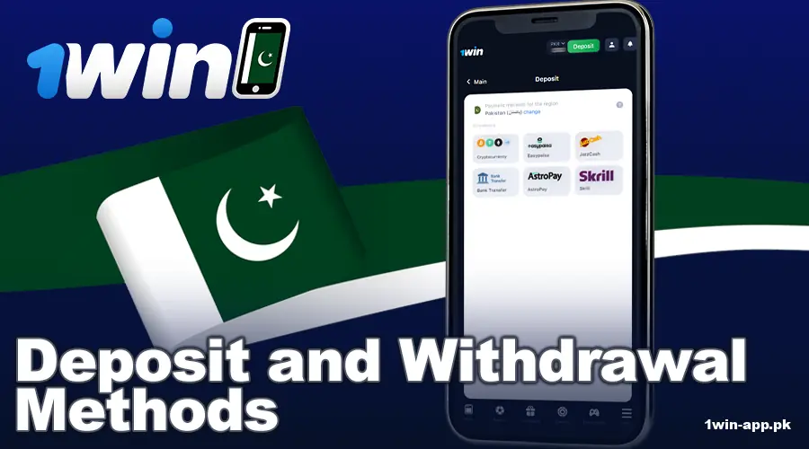 Banking methods at 1win Pakistan app