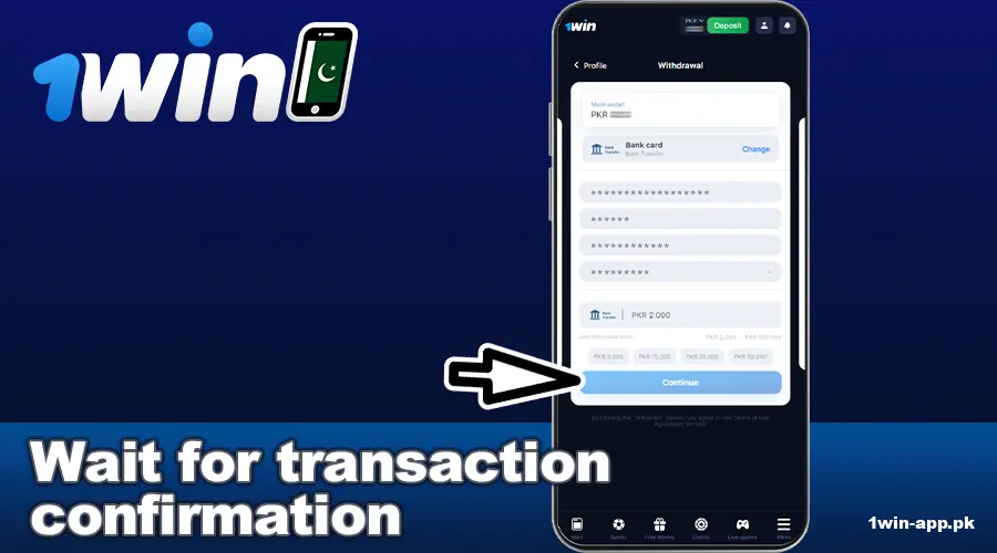Confirm withdrawal in the 1win Pakistan app