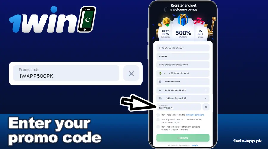 Enter promo code at 1win App Pakistan