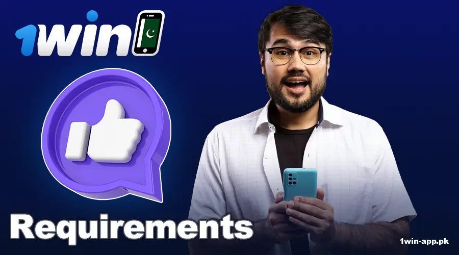 1win App PK promo code terms and conditions