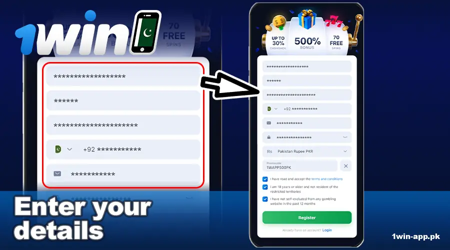 Enter your details in 1win App PK