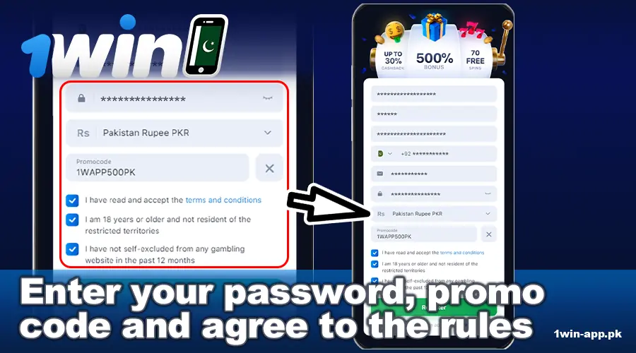Confirm site terms and conditions in 1win App PK