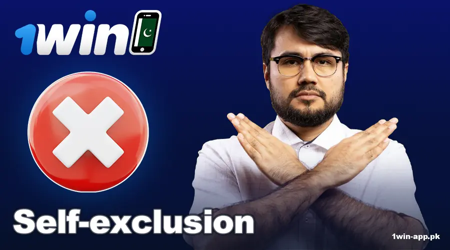 Method of blocking 1win App Pakistan players profile
