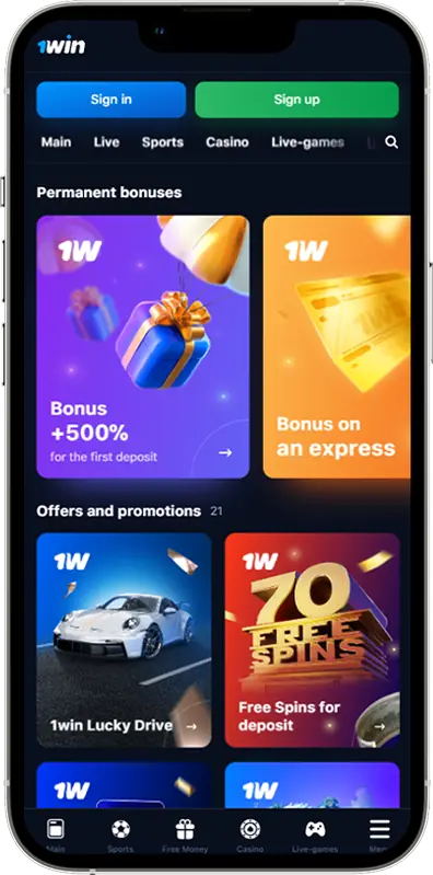 Screenshot of bonuses and promotions at 1win App PK